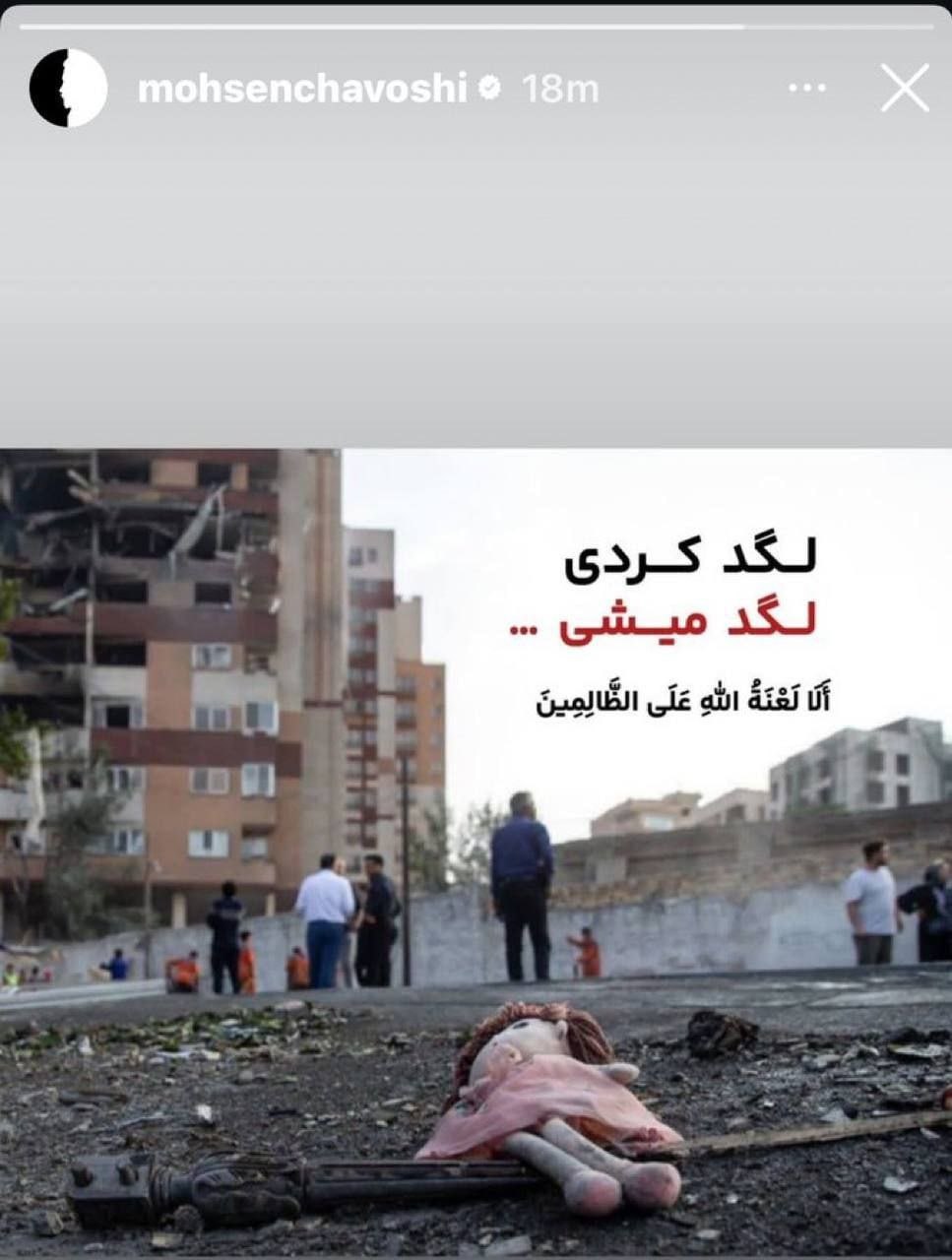 photo_2025-06-13_17-05-55