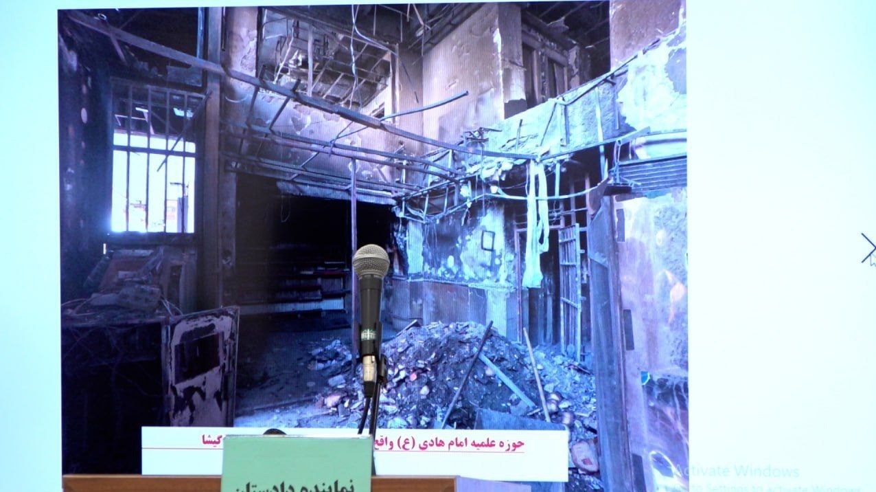 رسیدگی به پرونده متهمان آتش زدن و تخریب مسجد جعفری (2)