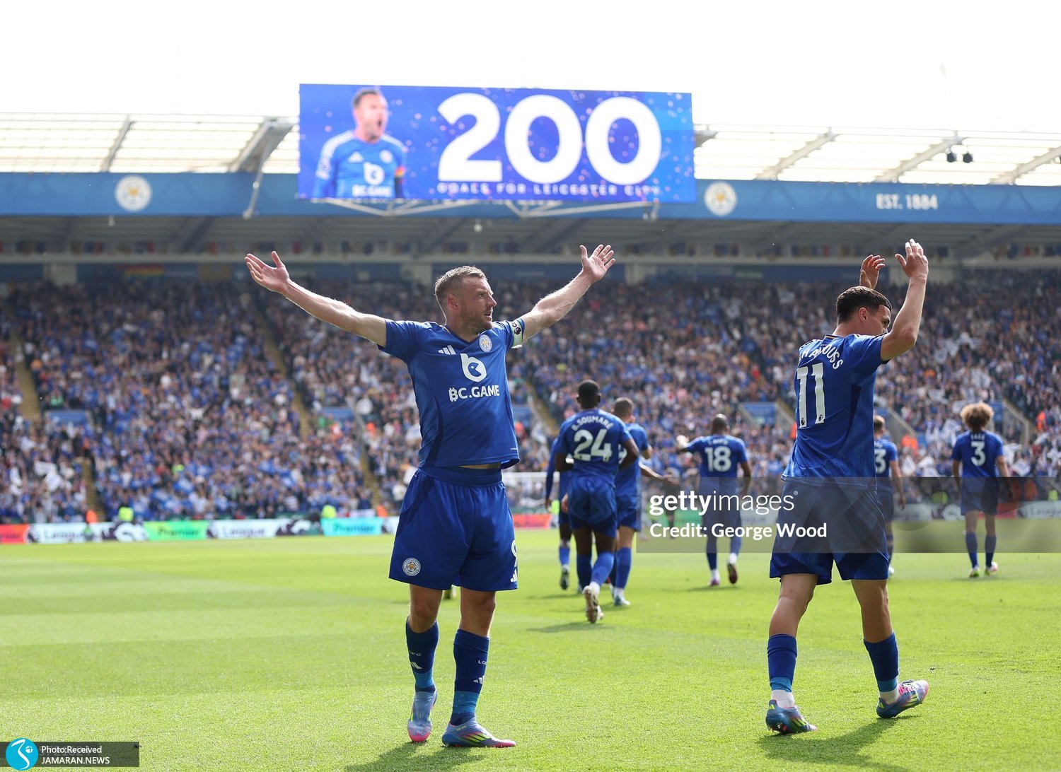 خداحافظی اسطوره