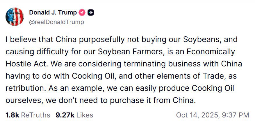 اعتراض ترامپ به مقابله چین با آمریکا