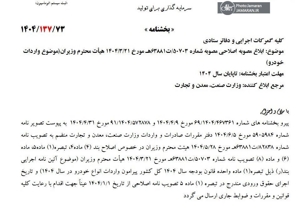 photo_2025-09-17_17-34-26