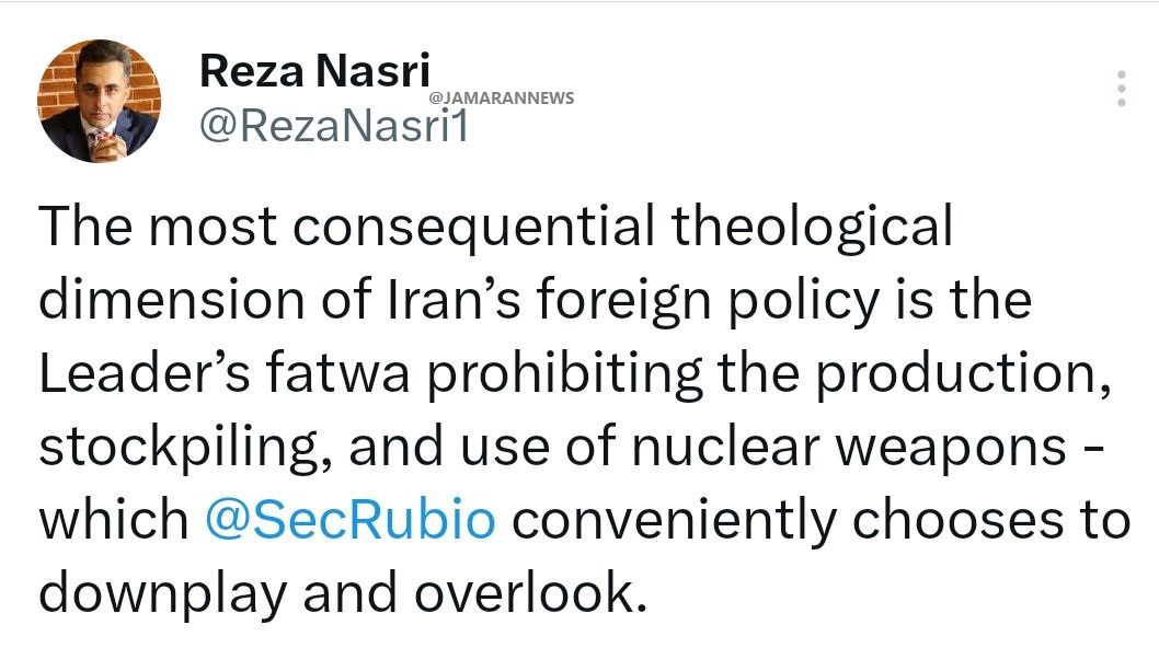 فتوای رهبری در مورد ممنوعیت سلاح هستهای