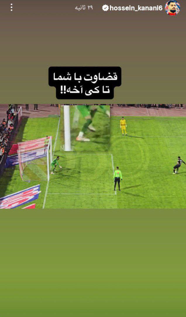 IMG_20251219_094608_724