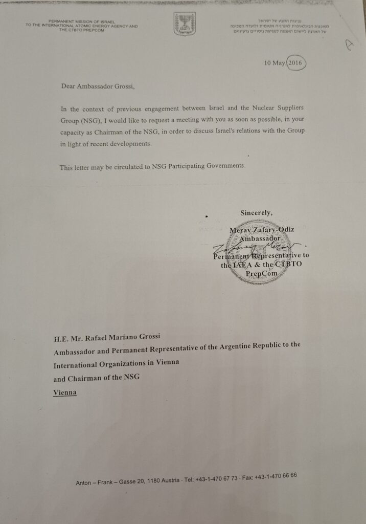 نامه نماینده دائم اسرائیل در آژانس به گروسی