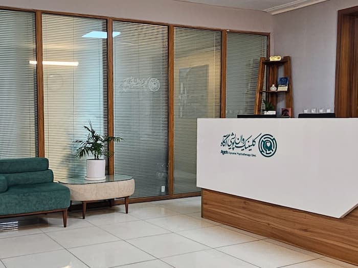 معرفی 10 تا از بهترین مراکز مشاوره در تهران (2)