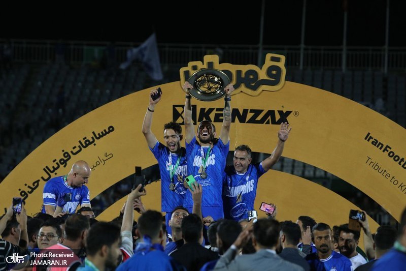 جشن قهرمانی استقلال در جام حذفی