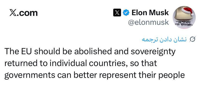 اتحادیه اروپا باید منحل شود