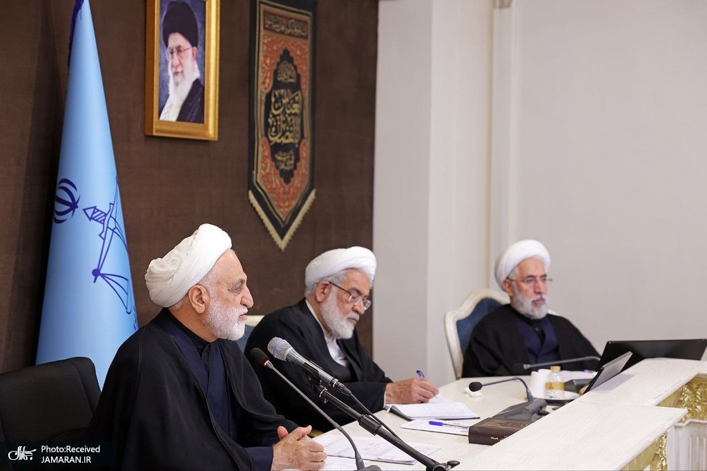نشست شورایعالی قوه قضائیه (3)