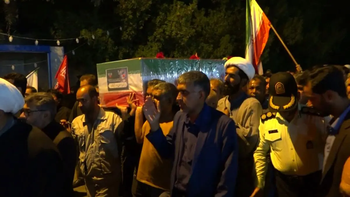 شهید