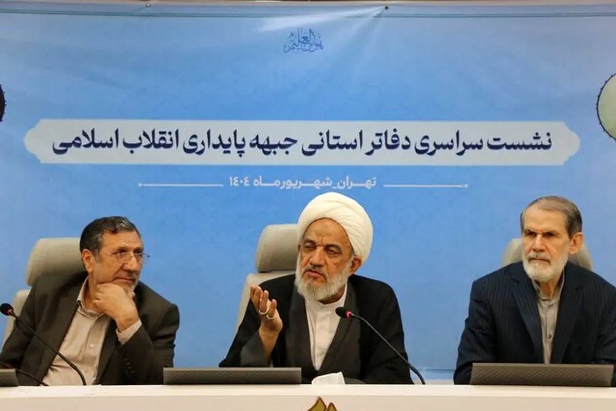 مرتضی+آقاتهرانی