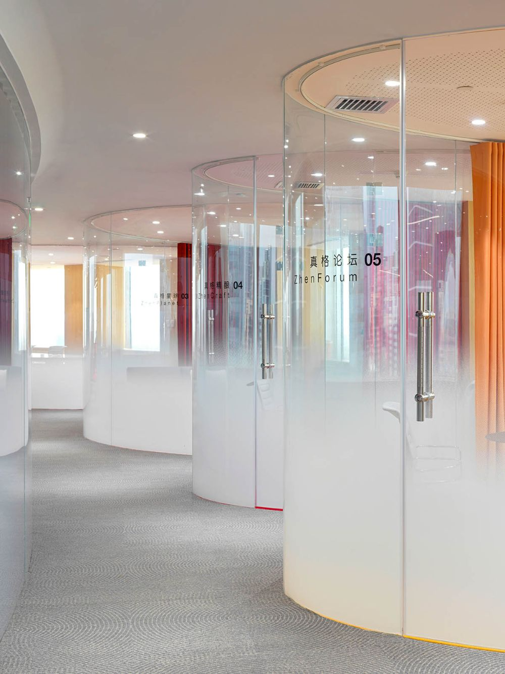 کاربردهای پارتیشن شیشه ای مات شونده در فضاهای اداری (1)