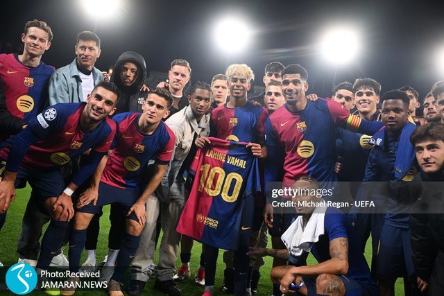 لامین یامال