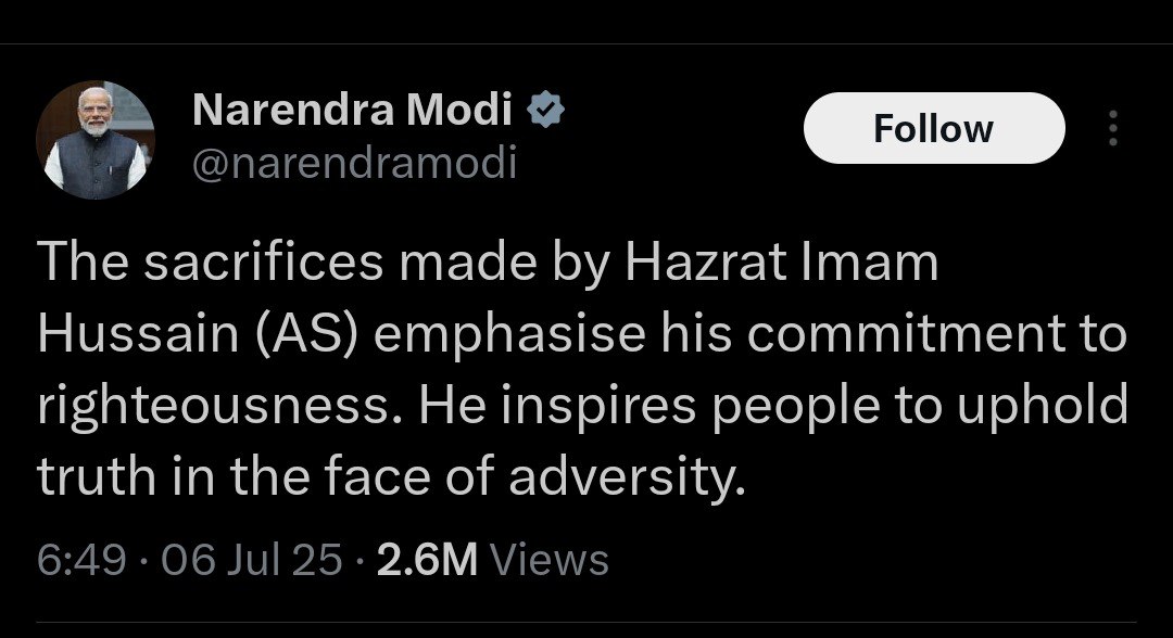 پیام نخست وزیر هند به مناسبت عاشورا