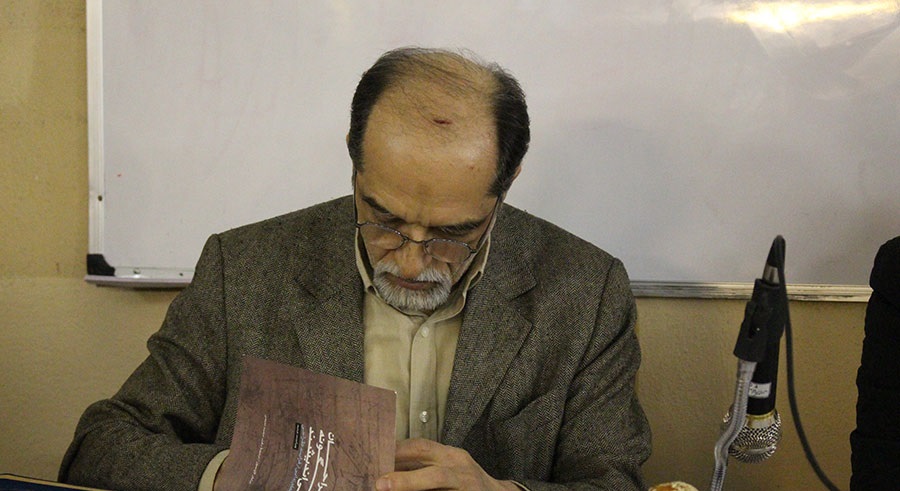 حمید ندیمی