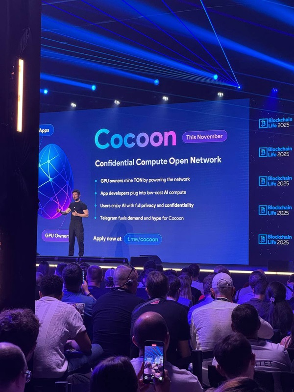 پروژه کوکون تلگرام (2)