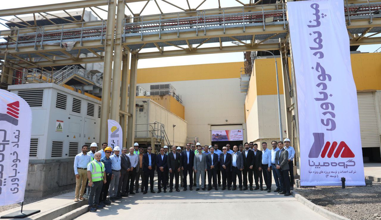 افتتاح واحد دوم گازی نیروگاه آلومینیوم المهدی توسط رییس جمهور پزشکیان  (2)