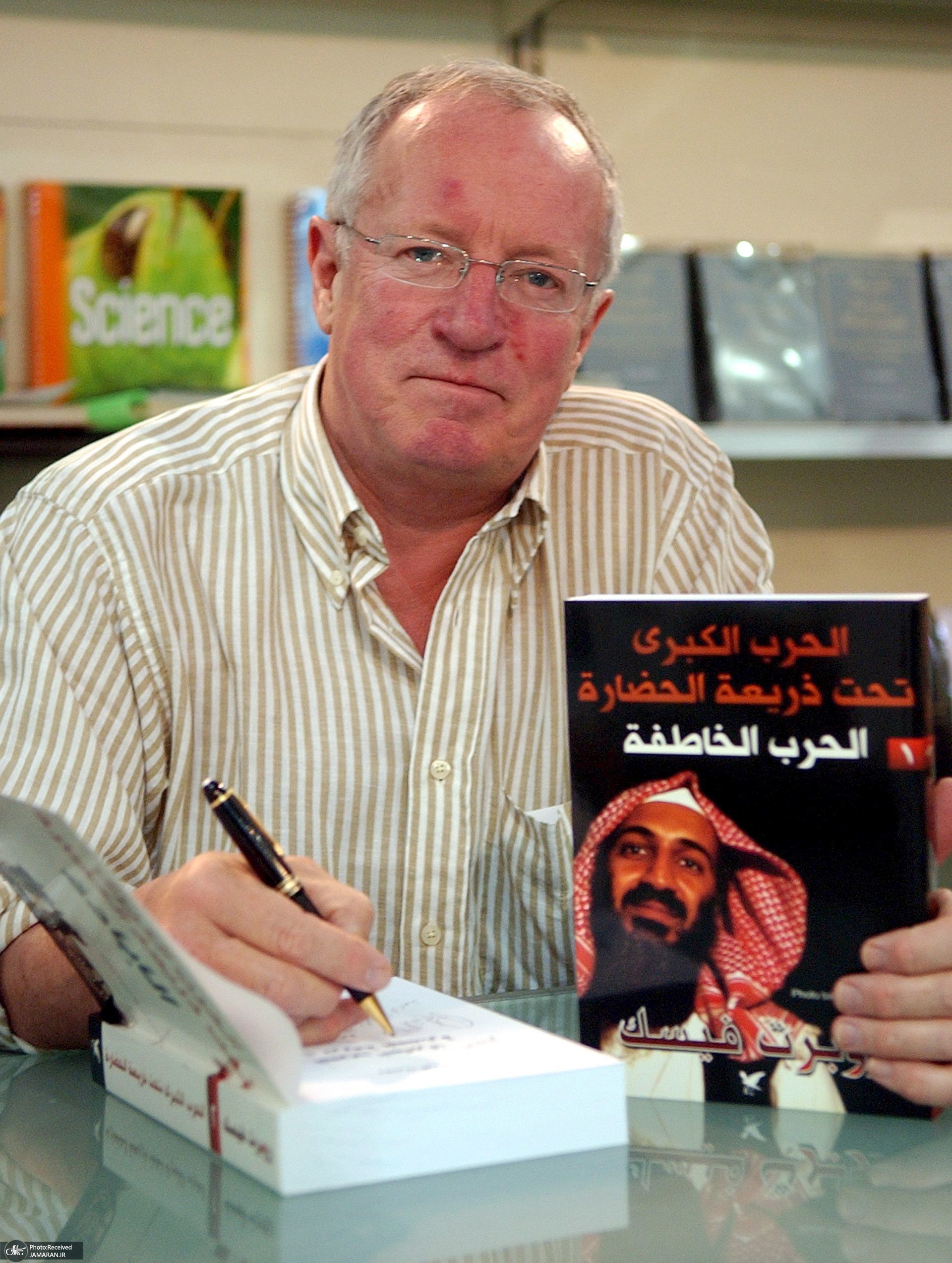 robert_fisk_2007_wael_hamzeh_EPA