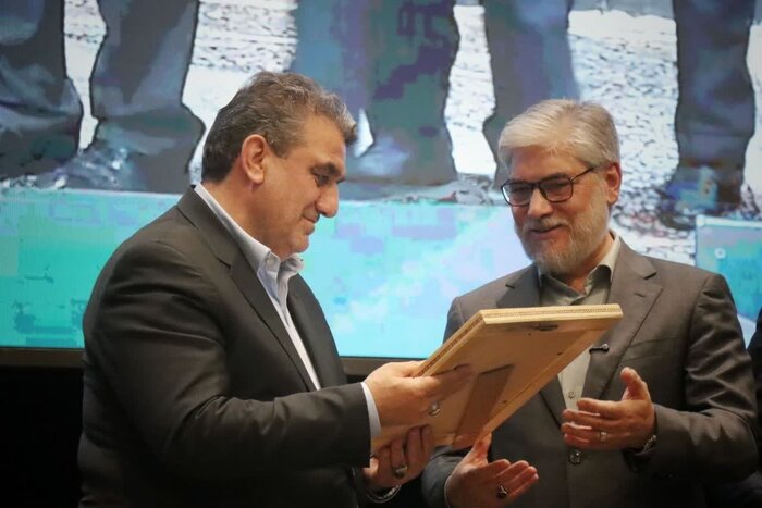 وزیر
