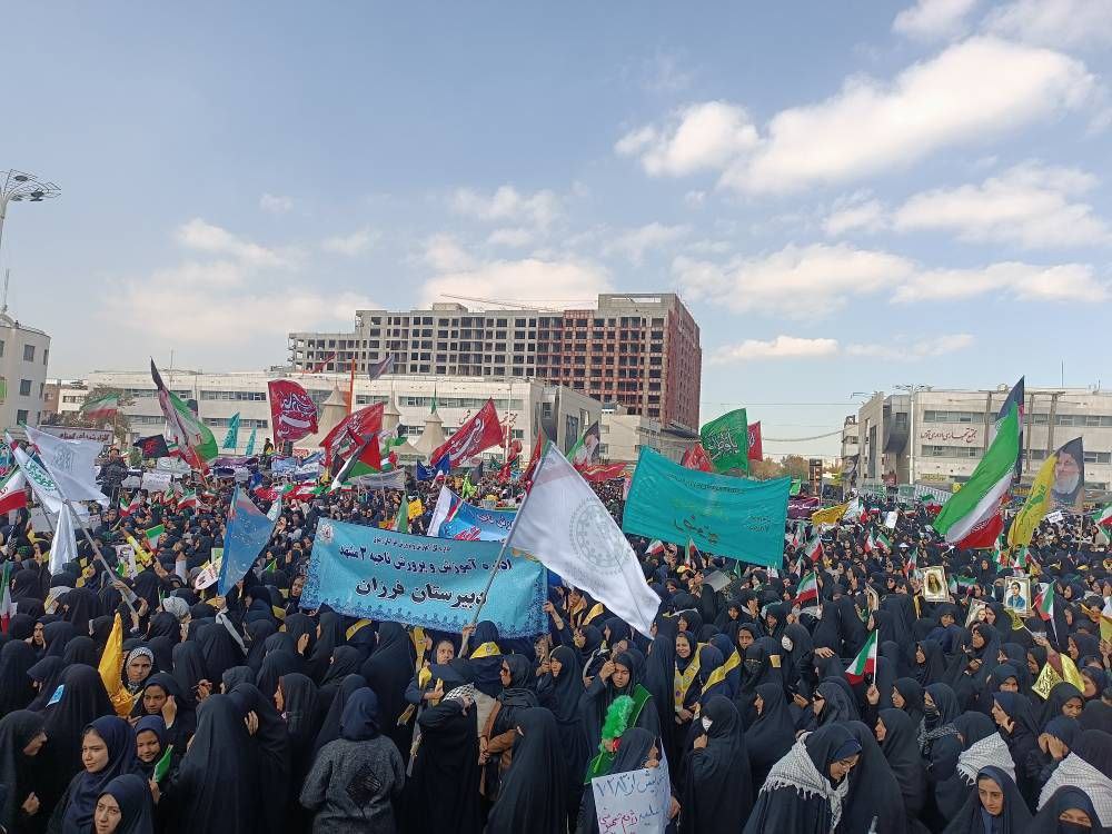 راهپیمایی مردم مشهد