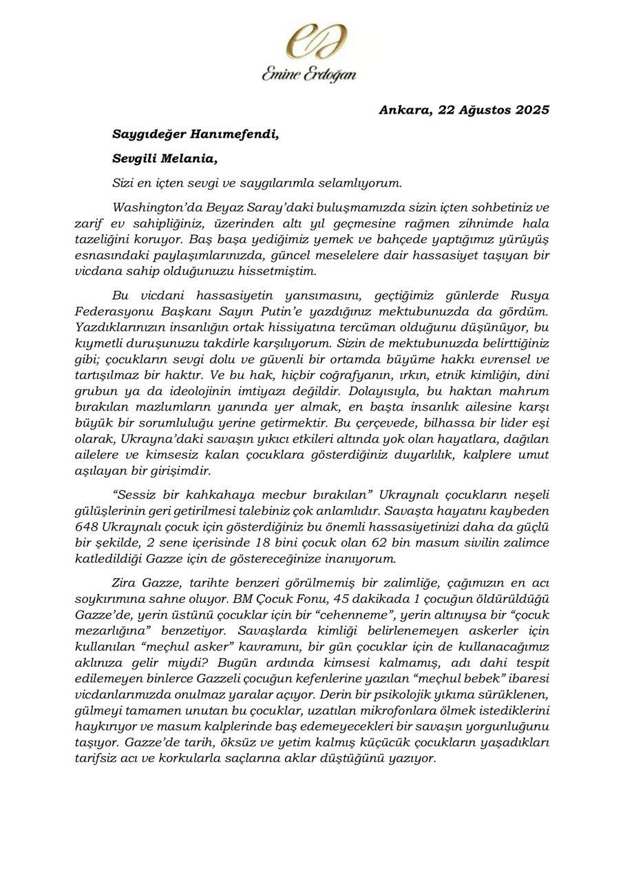 نامه همسر اردوغان به همسر ترامپ درباره غزه 2