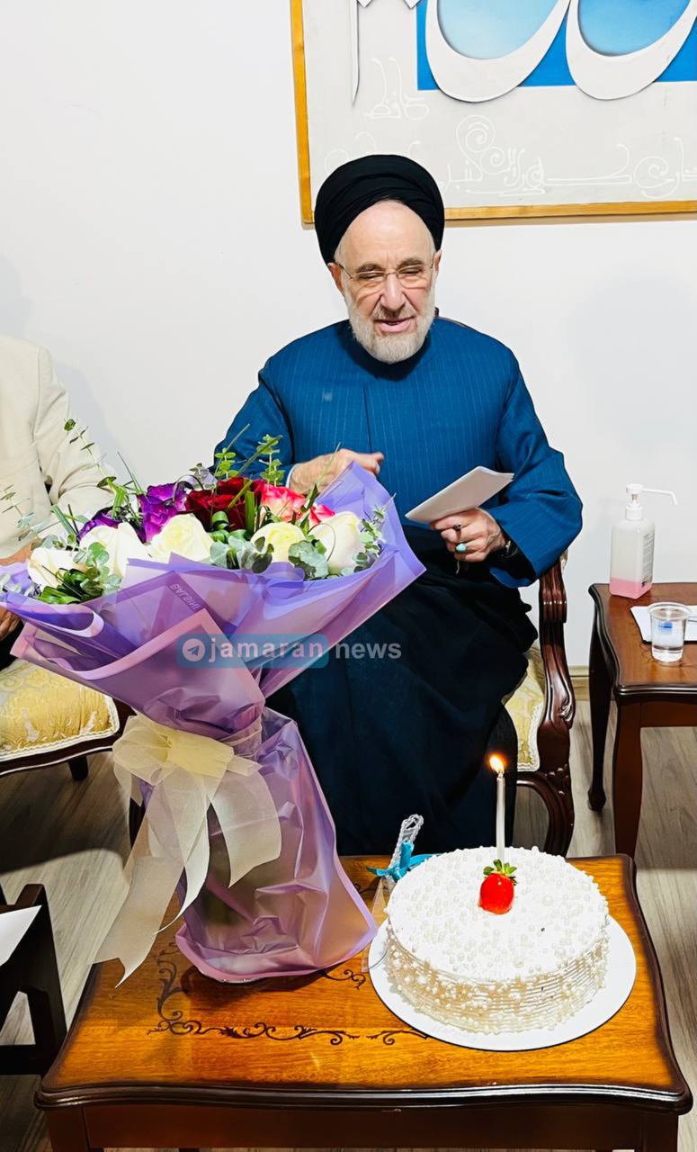 جشن تولد سید محمد خاتمی