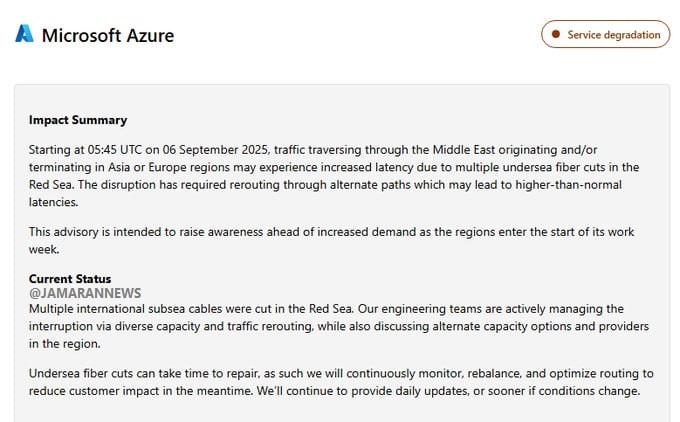 اختلال در اینترنت