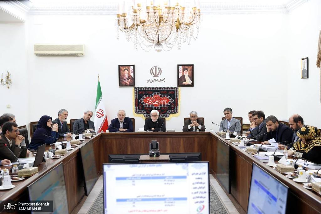 پانزدهمین جلسه شورای عالی راهبری برنامه هفتم پیشرفت