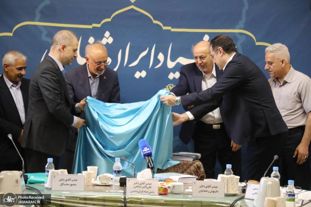 آیین رونمایی از کتاب «سفارتنامه ارزنهالروم» در بنیاد ایرانشناسی (13)