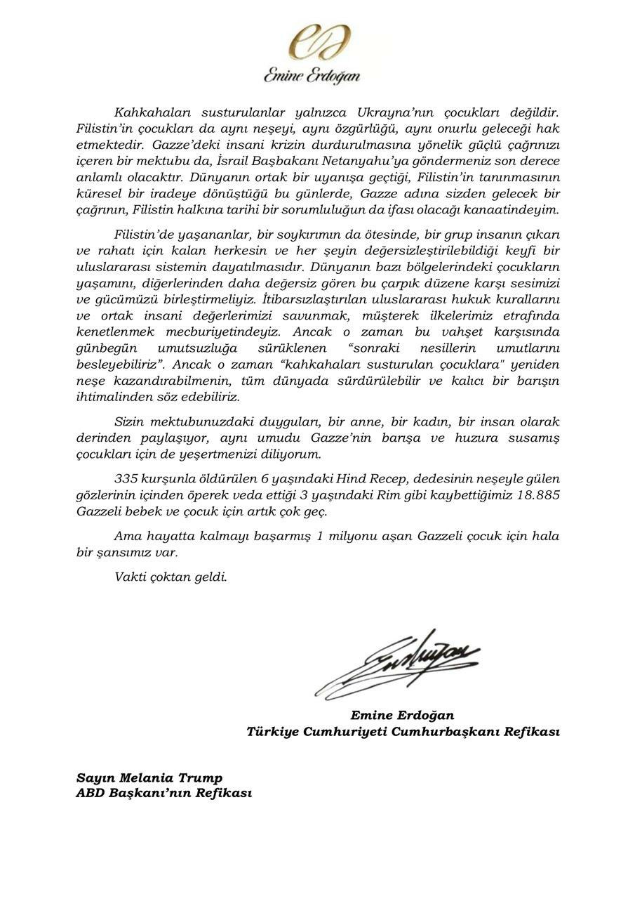 نامه همسر اردوغان به همسر ترامپ درباره غزه 1