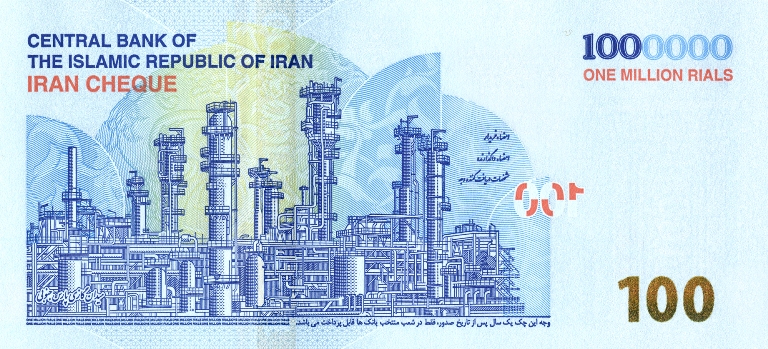 Iran Cheque 1 000 000 Rials Back