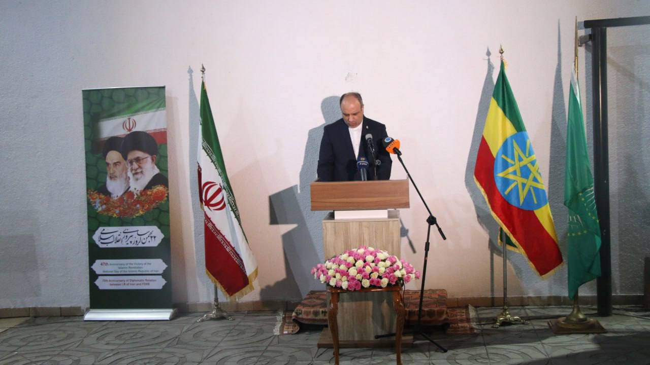 جشن پیروزی انقلاب اسلامی در اتیوپی  (4)