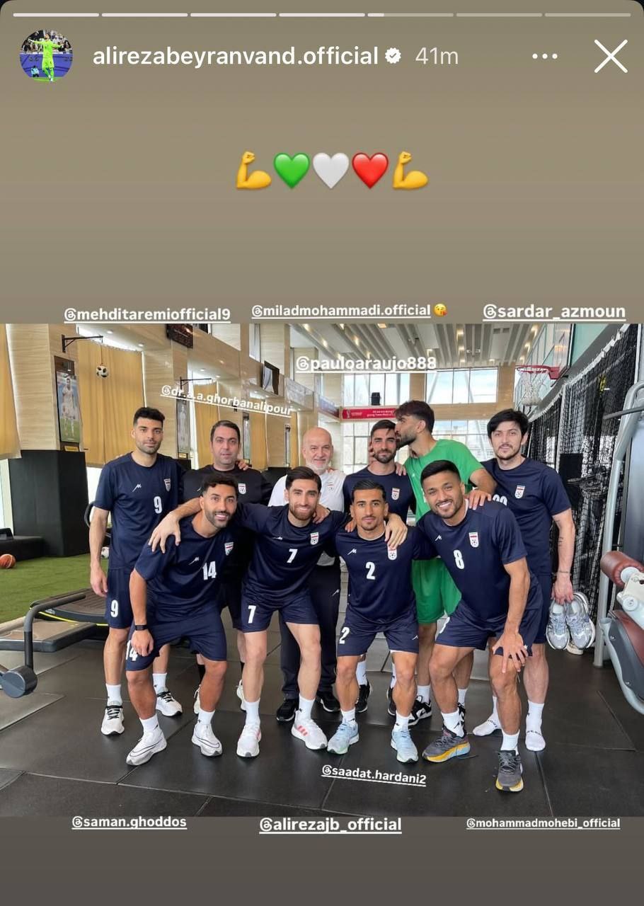 IMG_20250321_151744_789