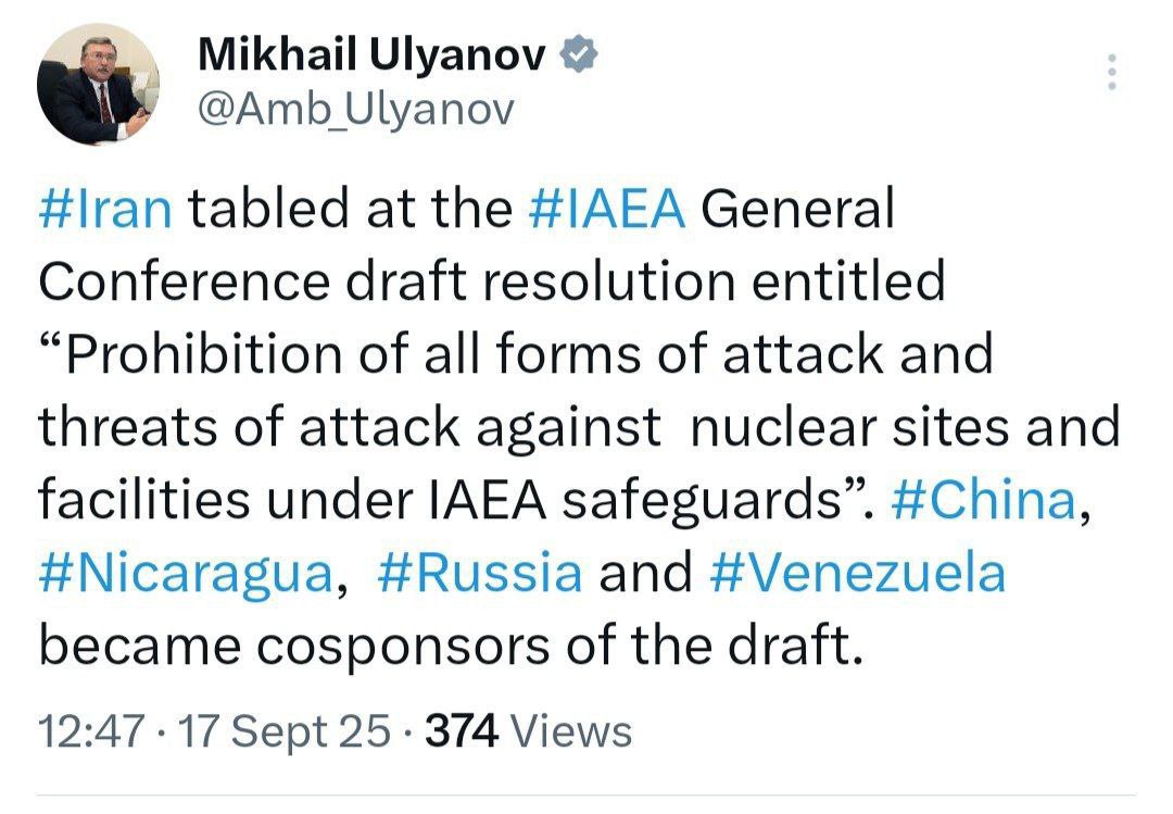 حمایت کشورها از ایران در آژانس