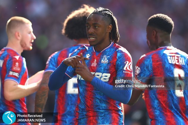 کریستال پالاس ابرچی ازه