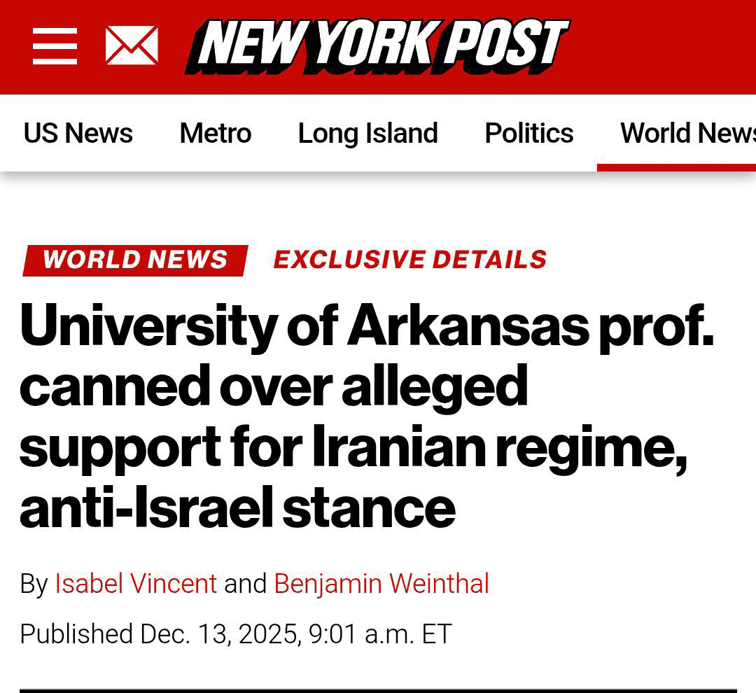 شیرین سعیدی اخراج شد