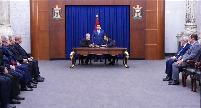 پیمان امنیتی ایران و عراق