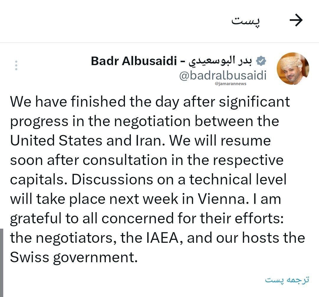 مذاکرات پیشرفت داشت