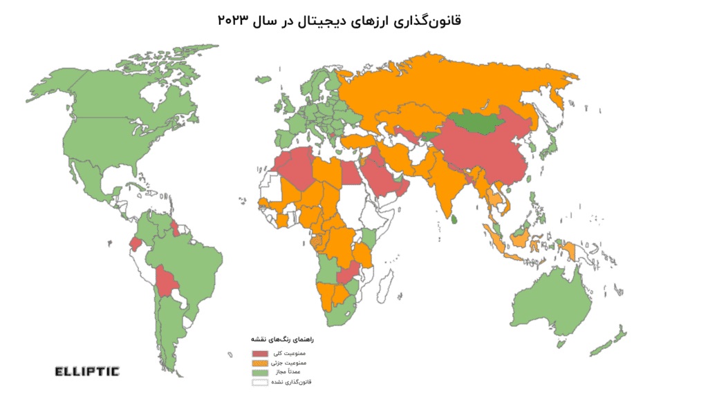 قوانین ایران و جهان برای خرید و فروش ارزهای دیجیتال چه می‌گوید (1)