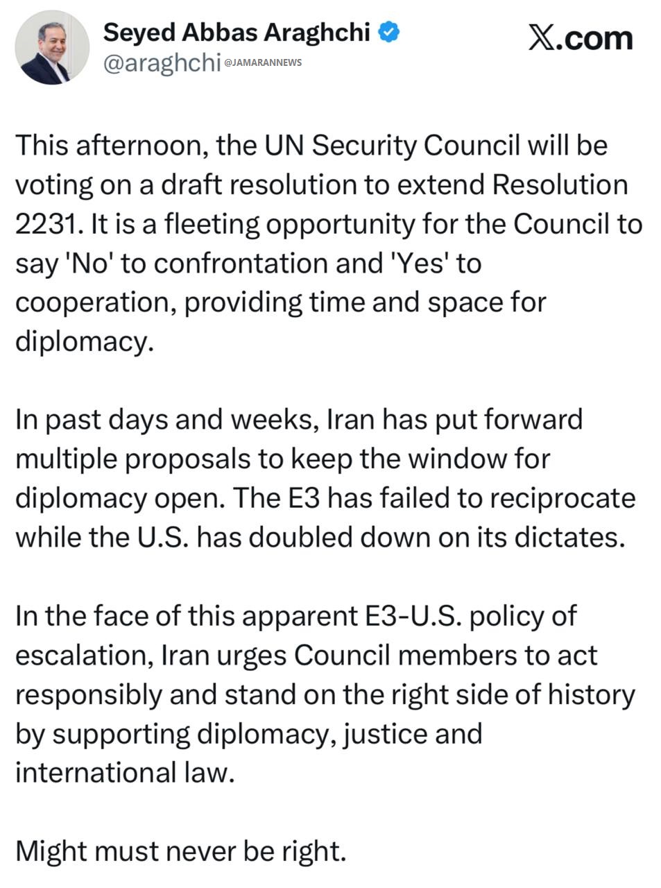 درخواست عراقچی از شورای امنیت