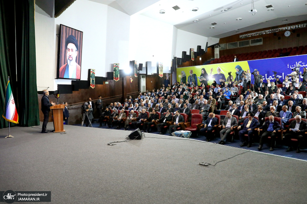 در نشست صمیمی با جمعی از بازنشستگان (1)