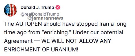 به ایران اجازه غنی سازی نمی دهیم