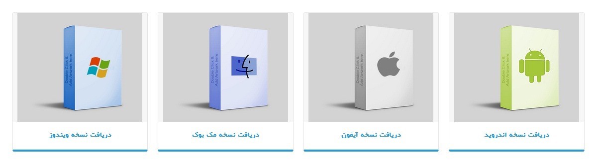 خرید اکانتuptodate  کتابخانه دیجیتال همراه شما در دنیای پزشکی (3)