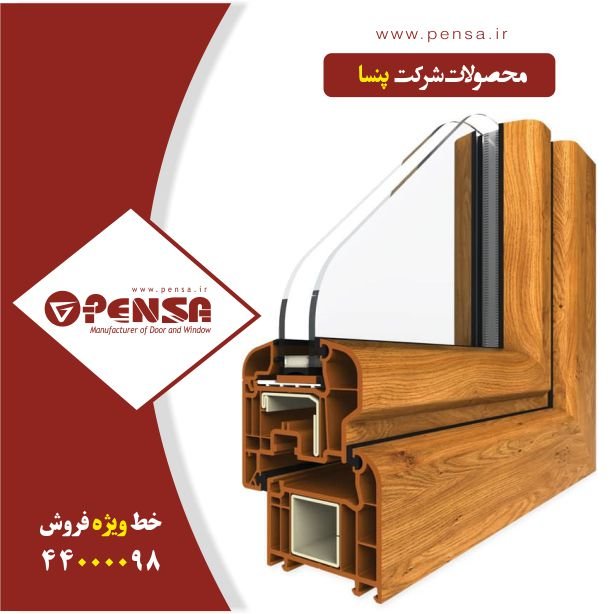 images_1690801945_64c79719622f8