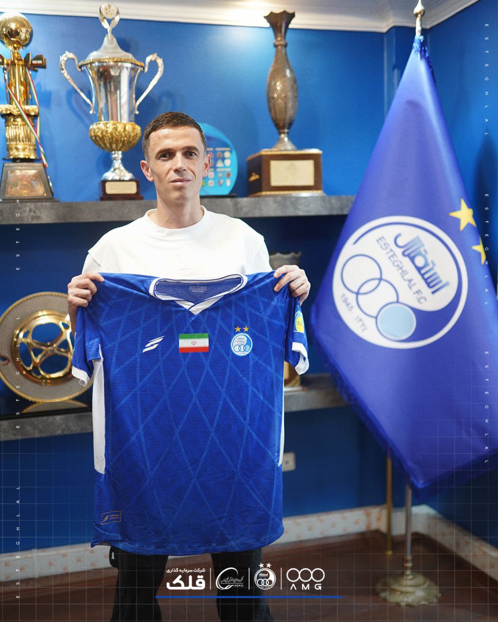 IMG_20250822_175744_430