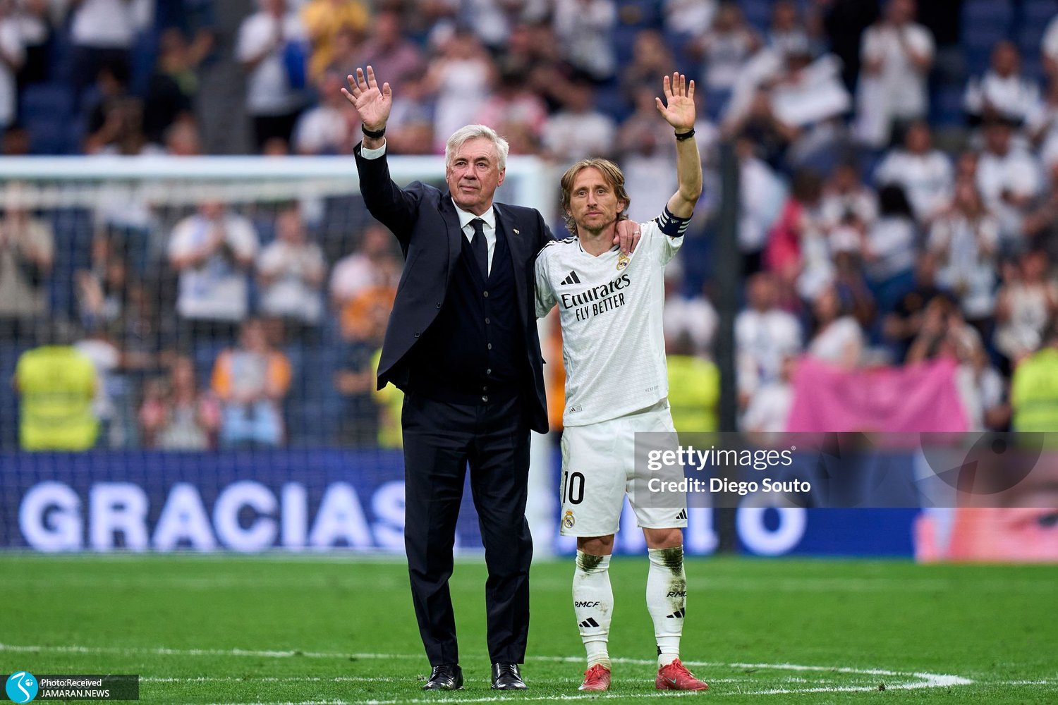 خداحافظی اسطوره