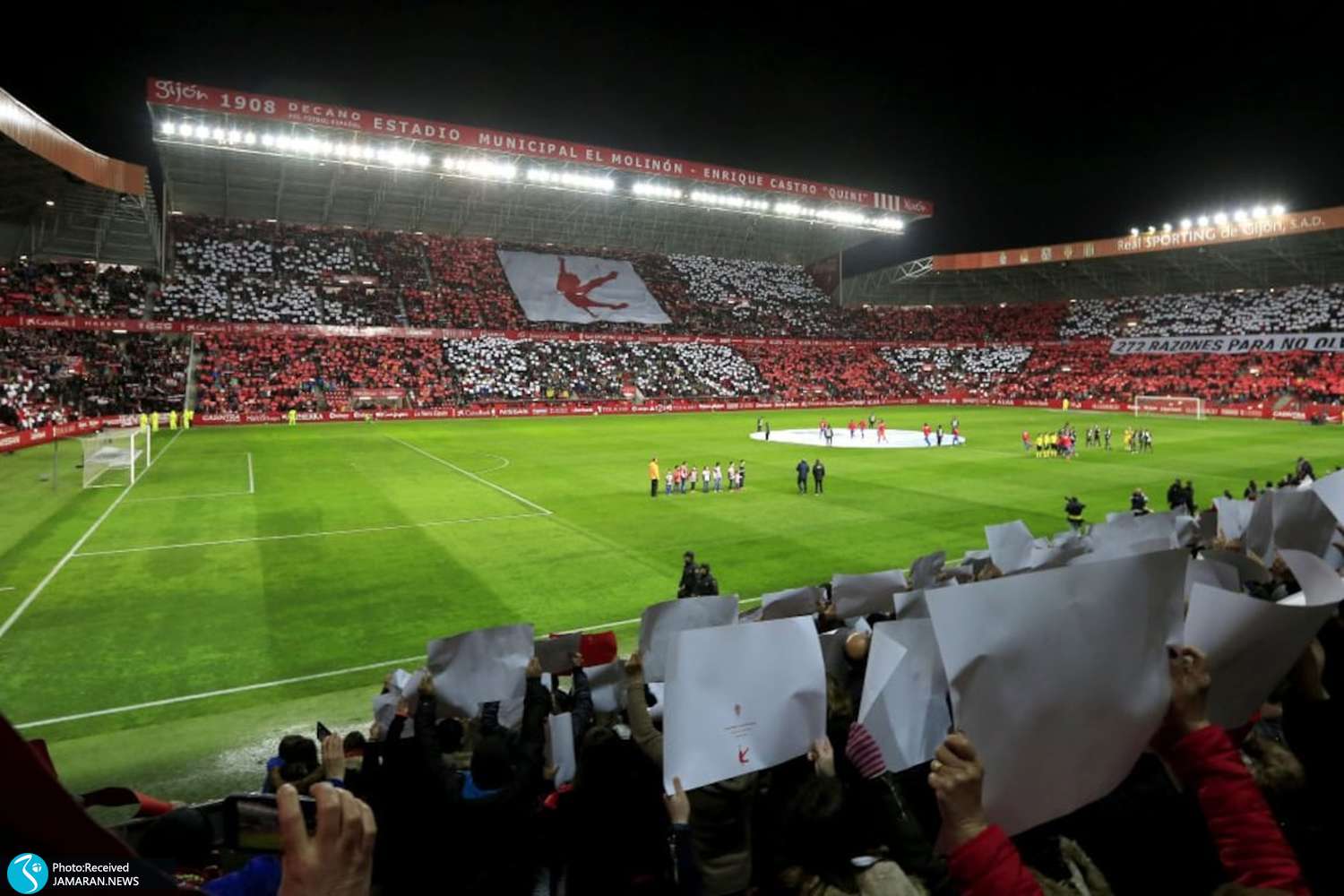 قدیمی ترین ورزشگاه ها