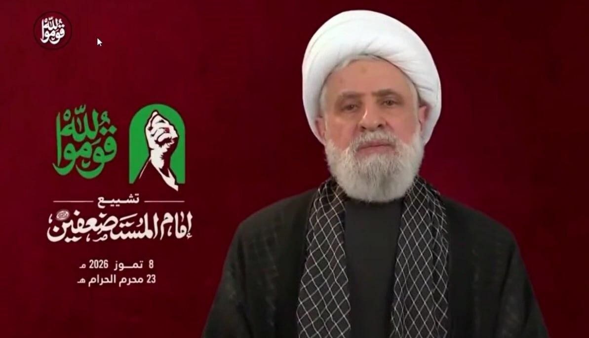 نعیم قاسم