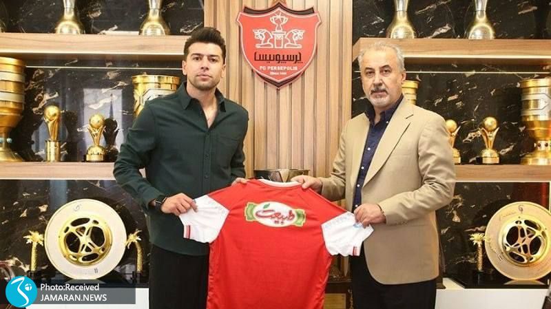 سعید مهری پرسپولیس