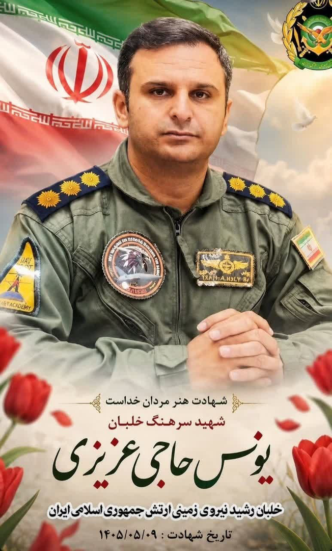 وداع باشکوه مردم کرمانشاه با شهیدان «رستمی» و «حاجی عزیزی» (7)