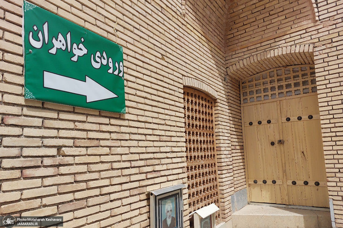 آسیاب آبی تاریخی خوانسار و درهای بسته به روی گردشگران